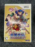 WIIソフト|STAR-FISH