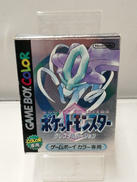 GBAソフト|NINTENDO / 任天堂