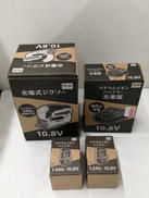 充電式ジグソー|藤原産業株式会社