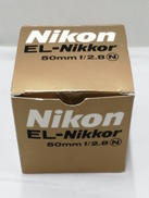 引伸し用レンズ|NIKON