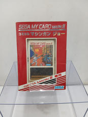 マーク3ソフト|SEGA