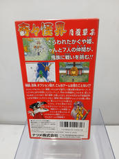 imgMap['COMMENT']}
