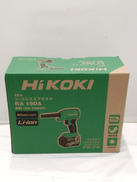 コードレスエアダスタ|HIKOKI