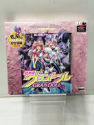 PSソフト|バンダイビジュアル