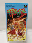 SFCソフト|やのまん