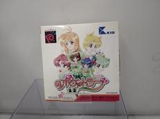 ネオジオポケットソフト|KID