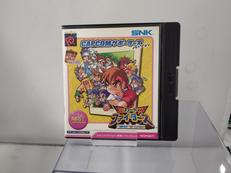 ネオジオポケットソフト|SNK