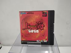 ネオジオポケットソフト|SNK