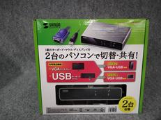 パソコン自動切替器|SANWA SUPPLY