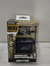 ヘッドライト|GENTOS