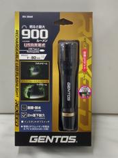 フラッシュライト|GENTOS