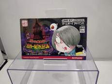 GBAソフト|KONAMI