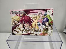 GBAソフト|エム・ティー・オー