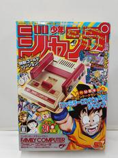 ニンテンドークラシックミニファミリーコンピュータ週間少年ジャ|NINTENDO