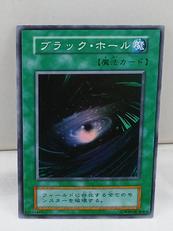 遊戯王カード|KONAMI