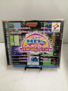 プレイステーションソフト|コナミ