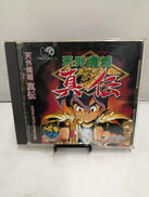 NEOGEOソフト|HUDSON