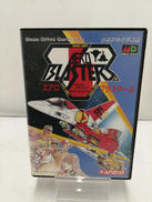 メガドライブソフト|KANEKO