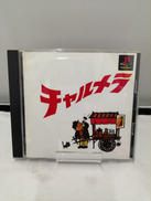 PSソフト|ビクター