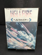 メガドライブソフト|メサイヤ