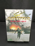 メガドライブソフト|KYUGO