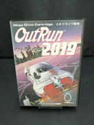 メガドライブソフト|SIMS