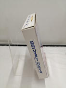 imgMap['COMMENT']}