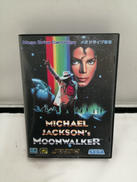 メガドライブソフト|SEGA