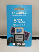 MICRO SDXCカード|KIOXIA