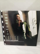 CRUISE/中森明菜|ワーナーパイオニア