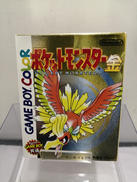 ポケットモンスター　金