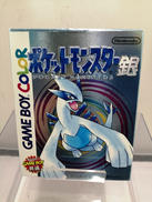 ポケットモンスター　銀|NINTENDO / 任天堂