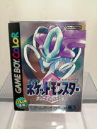 ポケットモンスター　クリスタル|NINTENDO / 任天堂