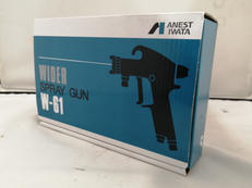 スプレーガン|ANEST IWATA