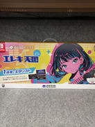 ギターライフLESSON1|HORI