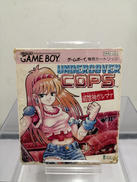 ゲームボーイソフト|IREM