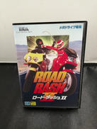 メガドライブソフト|エレクトロ