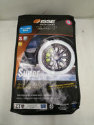 布製タイヤチェーン|ISSE