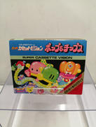 カセットビジョンソフト|EPOCH