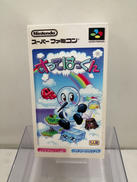 SFCソフト|NINTENDO