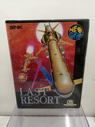 ネオジオROMソフト|SNK