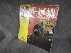 JAZZ/FUSION|THREE BLIND MICE