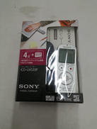 ステレオICレコーダー|SONY