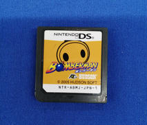 ニンテンドーDS ゲームソフト