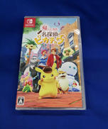 SWITCHゲームソフト|株式会社ポケモン