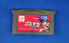 GBアドバンスソフト|KOMANI