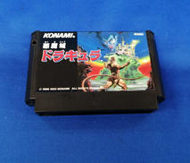 ファミコンソフト|KONAMI