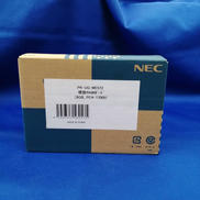 メモリ|NEC