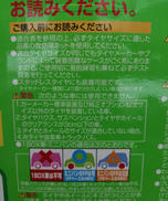 imgMap['COMMENT']}