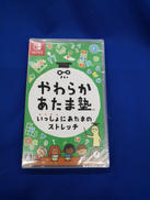 SWITCHソフト|任天堂株式会社